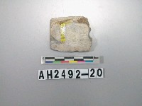 藏品(石矛殘件)的圖片